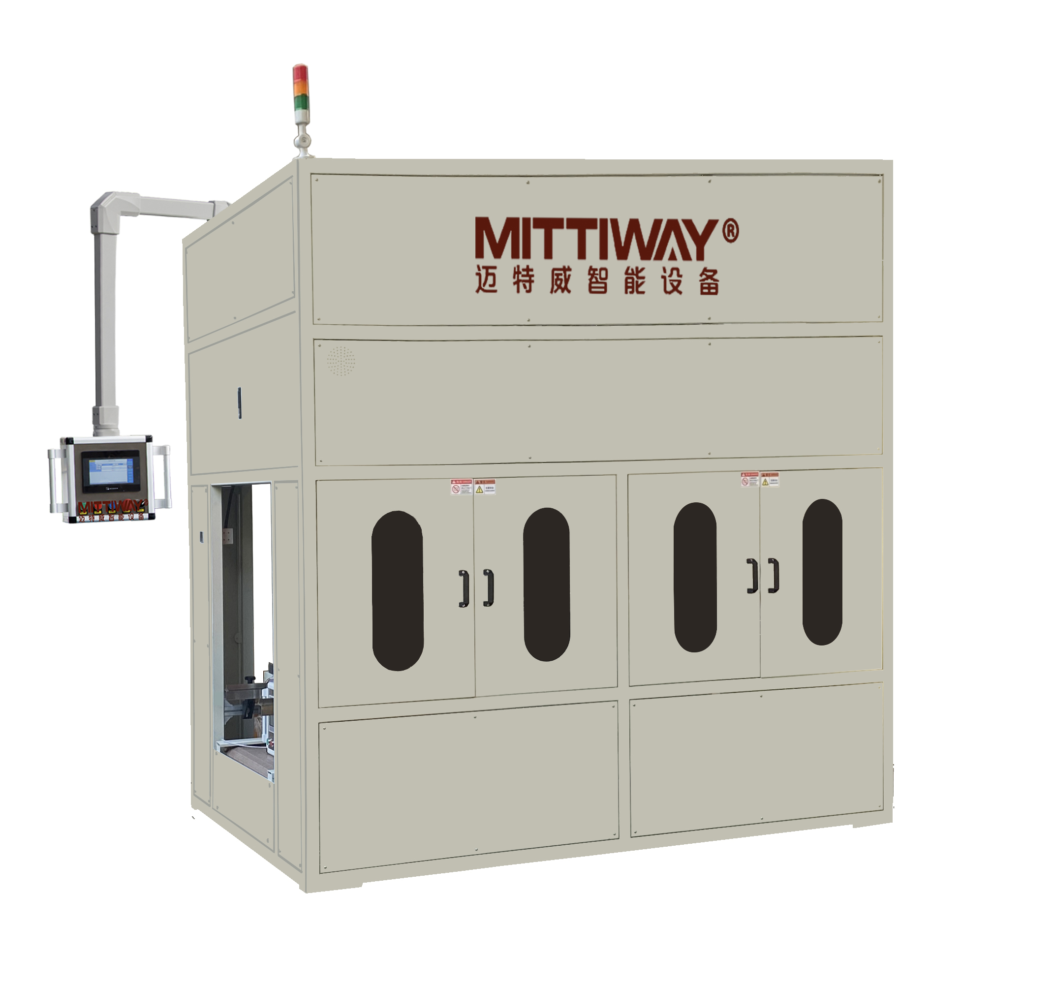 垃圾桶套袋机.jpg 垃圾桶套袋机.jpg